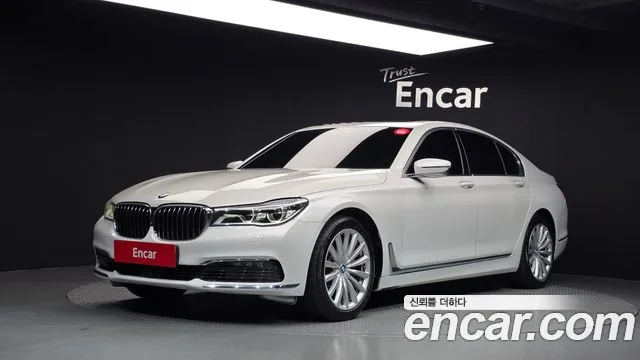 BMW 7-Series 2016 — photo 1