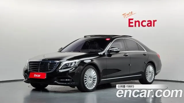 Mercedes-Benz S-Class 2016 — photo 1