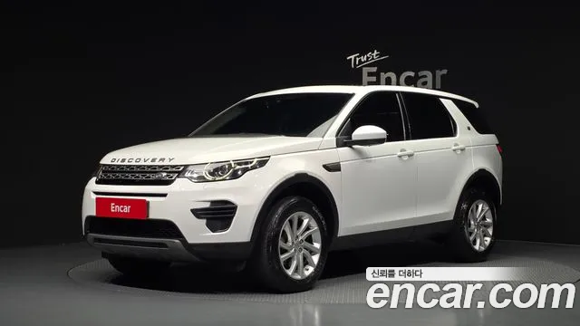 Land Rover Discovery Sport 2019 — photo 1