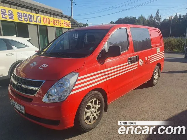 Hyundai Starex 2010 — photo 1