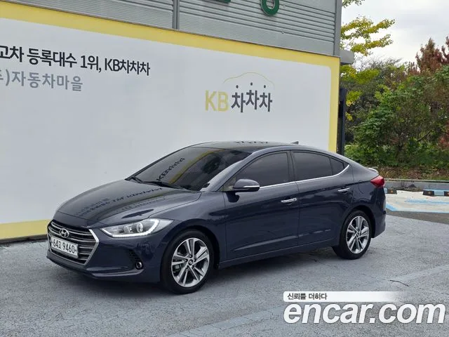 Hyundai AVANTE 2016 — photo 1
