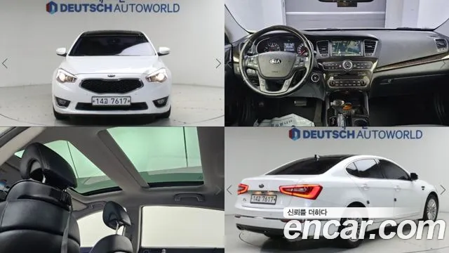 Kia K7 2014 — photo 1