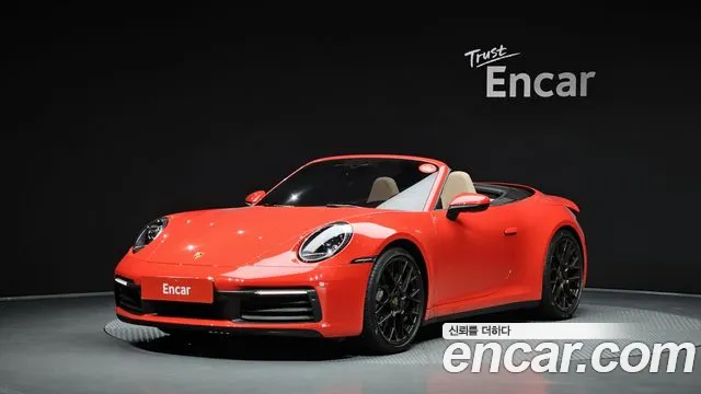 Porsche 911 2022 — photo 1