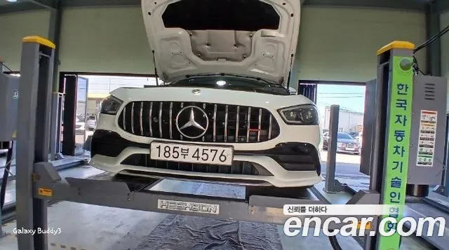 Mercedes-Benz AMG GT 2020 — photo 1