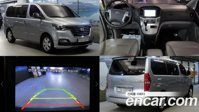 Hyundai Starex 2018 — photo 1