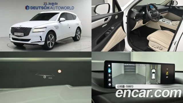 Genesis GV80 2023 — photo 1