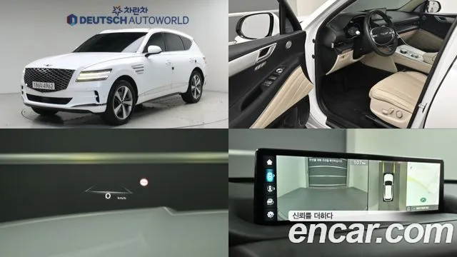 Genesis GV80 2023 — photo 1