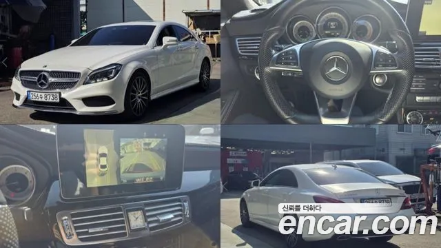 Mercedes-Benz CLS-Class 2017 — photo 1