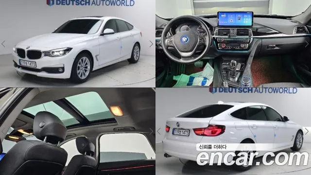 BMW Gran Turismo 2021 — photo 1