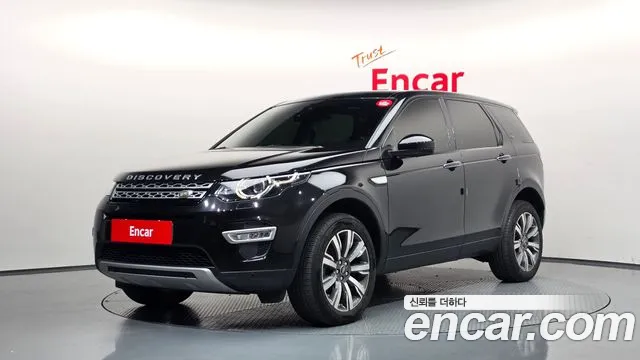 Land Rover Discovery Sport 2019 — photo 1