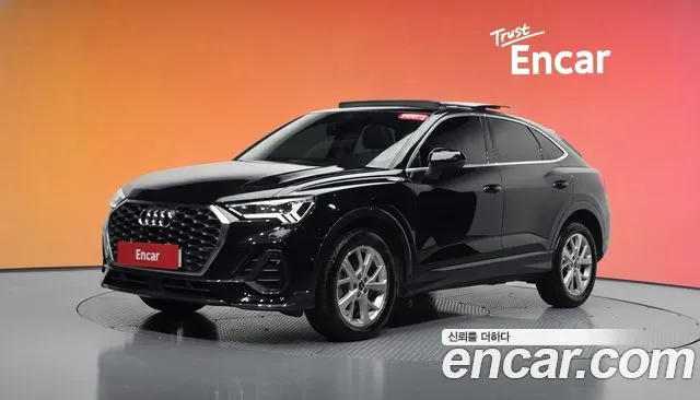 Audi Q3 2023 — photo 1