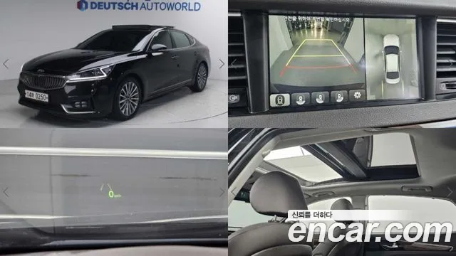 Kia K7 2016 — photo 1