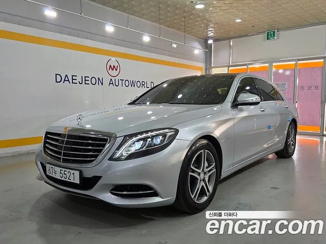 Mercedes-Benz S-Class 2015 — photo 1