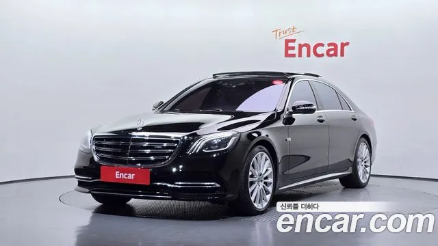 Mercedes-Benz S-Class 2014 — photo 1