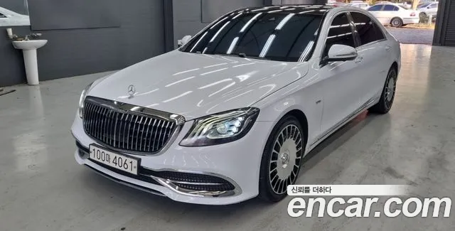 Mercedes-Benz S-Class 2018 — photo 1