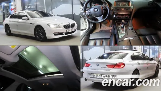 BMW 6-Series 2015 — photo 1