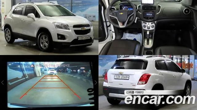 Chevrolet Korea Trax 2014 — photo 1