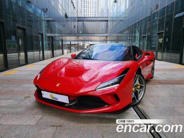 Ferrari F8 2021 — photo 1