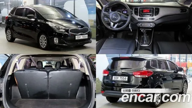 Kia Carens 2014 — photo 1