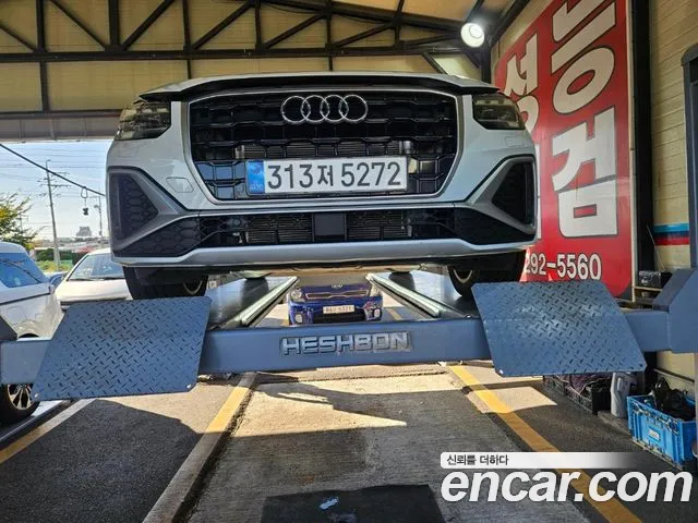 Audi Q2 2023 — photo 1