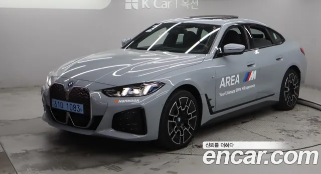 BMW i4 2026 — photo 1