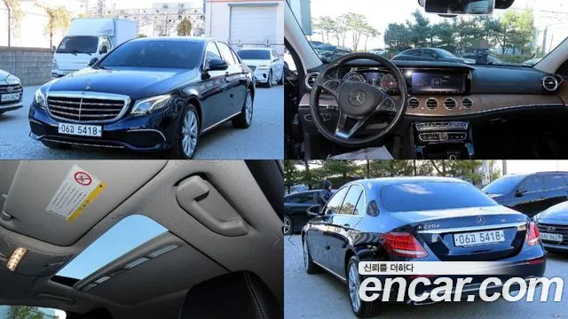 Mercedes-Benz E-Class 2018 — photo 1