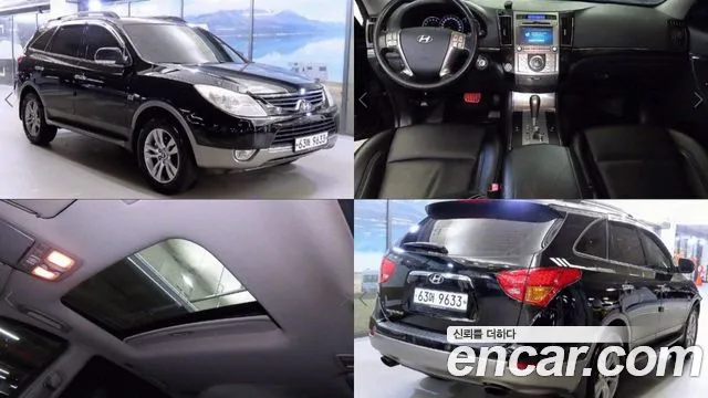Hyundai Veracruz 2010 — photo 1