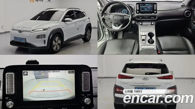 Hyundai Kona 2019 — photo 1