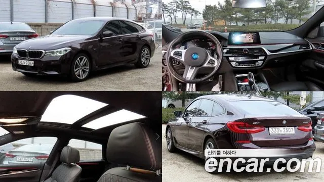 BMW Gran Turismo 2020 — photo 1