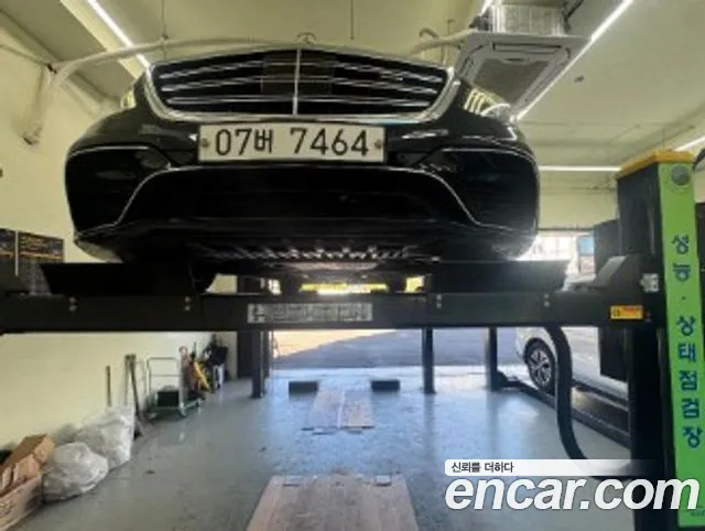 Mercedes-Benz S-Class 2018 — photo 1