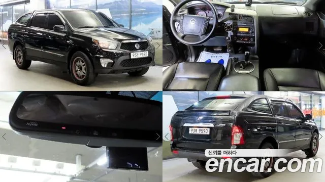 KG Mobility KORANDO 2014 — photo 1