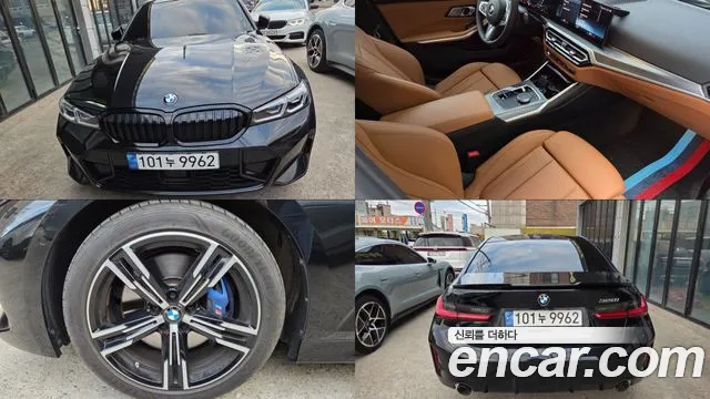 BMW 3-Series 2023 — photo 1