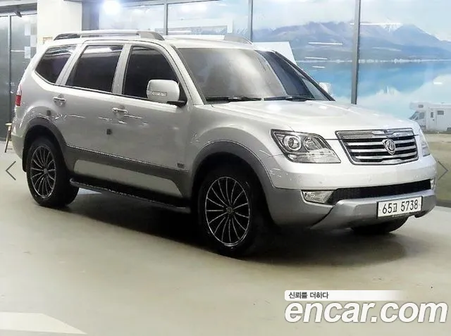 Kia Mohave 2015 — photo 1