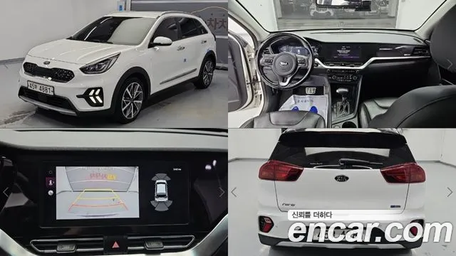 Kia Niro 2020 — photo 1
