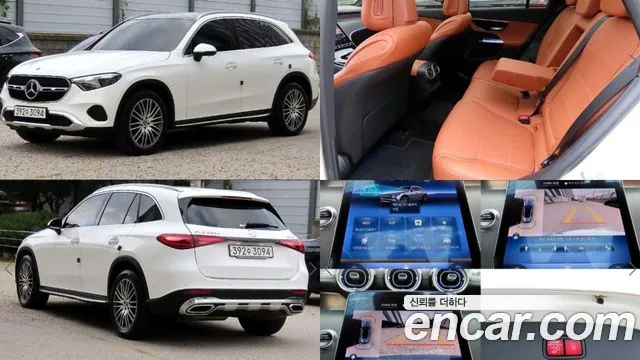 Mercedes-Benz GLC-Class 2023 — photo 1