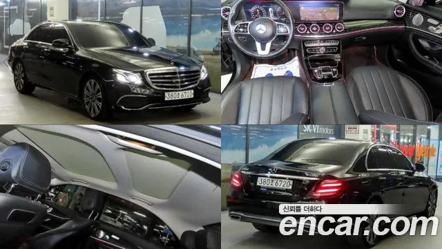 Mercedes-Benz E-Class 2020 — photo 1