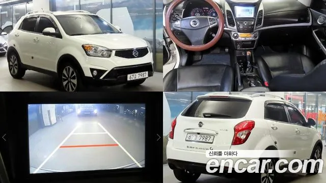 KG Mobility KORANDO 2015 — photo 1