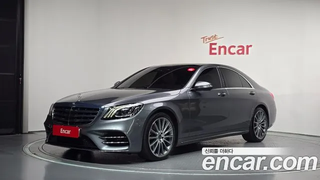 Mercedes-Benz S-Class 2018 — photo 1