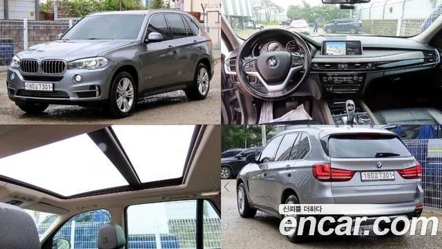 BMW X5 2015 — photo 1