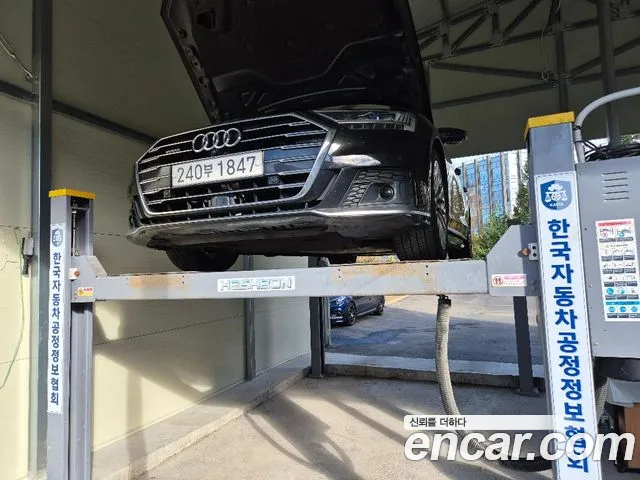 Audi A8 2020 — photo 1