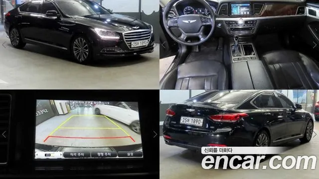 Hyundai Genesis 2014 — photo 1