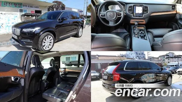 Volvo XC90 2018 — photo 1
