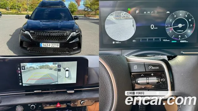 Kia Canival 2023 — photo 1