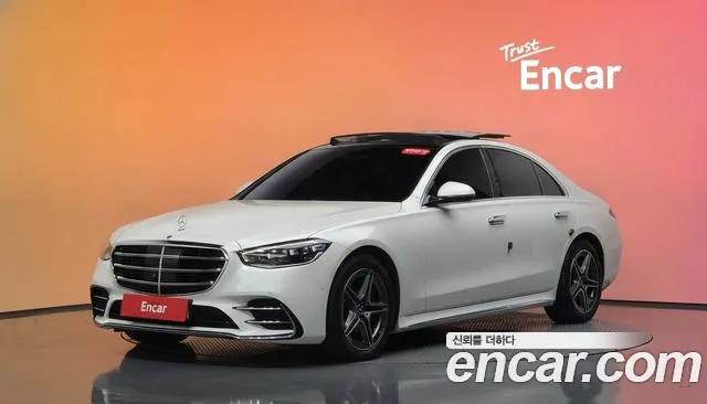 Mercedes-Benz S-Class 2022 — photo 1