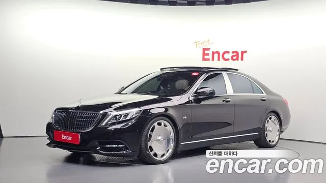 Mercedes-Benz S-Class 2015 — photo 1
