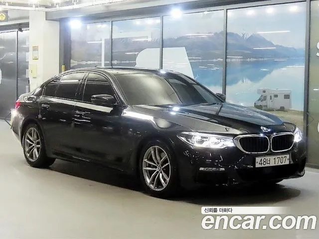 BMW 5-Series 2017 — photo 1