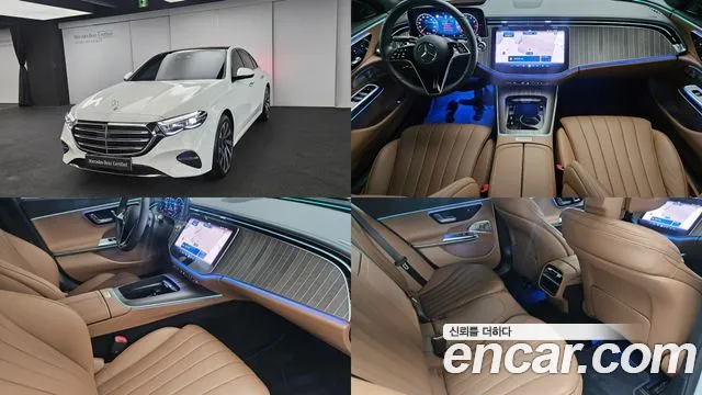 Mercedes-Benz E-Class 2026 — photo 1