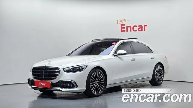 Mercedes-Benz S-Class 2021 — photo 1