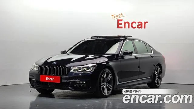 BMW 7-Series 2018 — photo 1