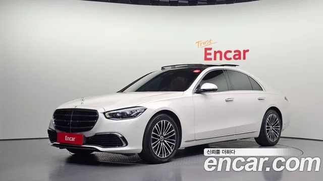 Mercedes-Benz S-Class 2022 — photo 1